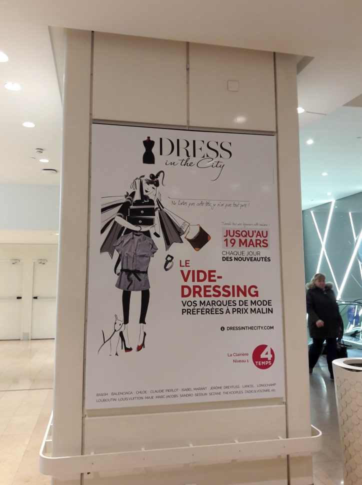 Dress in the City le vide dressing virtuel vous donne rendez vous
